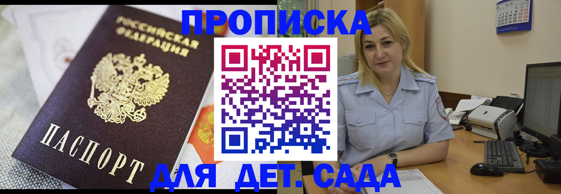 форма 3 в Краснокамске